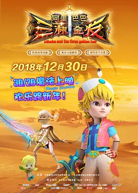 五月天激情久久综合一区