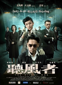 99爱视频在线
